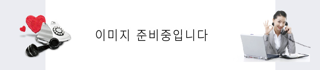 화성중고가전 로고